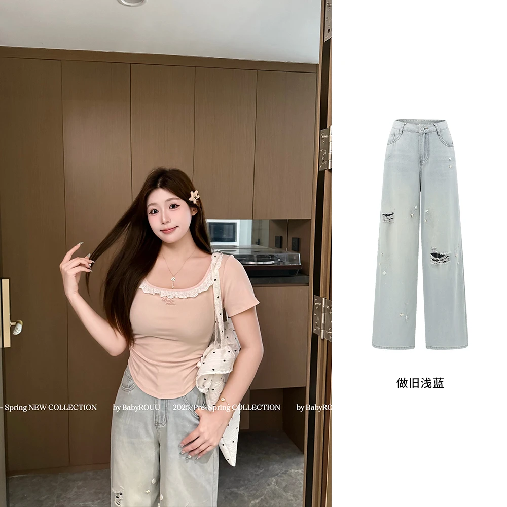 温与柔【妮系牛仔】亲肤透气超薄垂感夏日限定贝壳破洞直筒阔腿裤