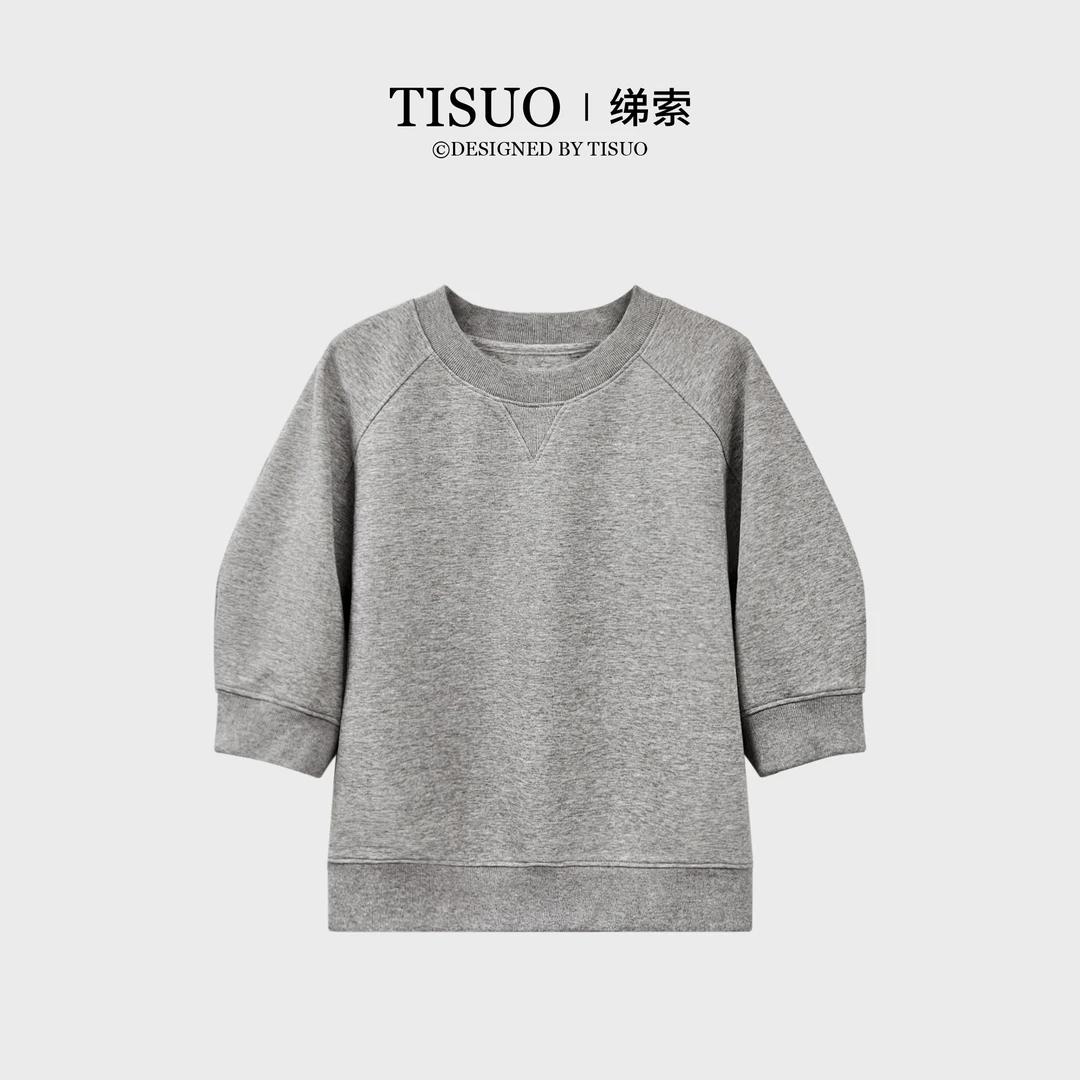 TISUO/绨索小众韩系休闲五分袖棒球卫衣TS530921