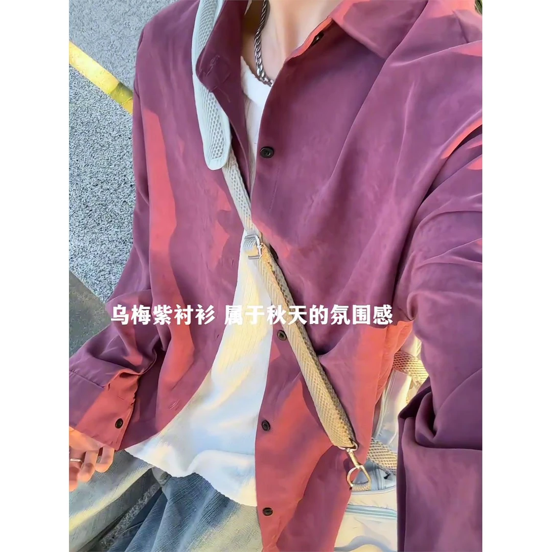桃皮绒紫色长袖衬衫男女早秋穿搭美式慵懒风衬衣cleanfit情侣外套