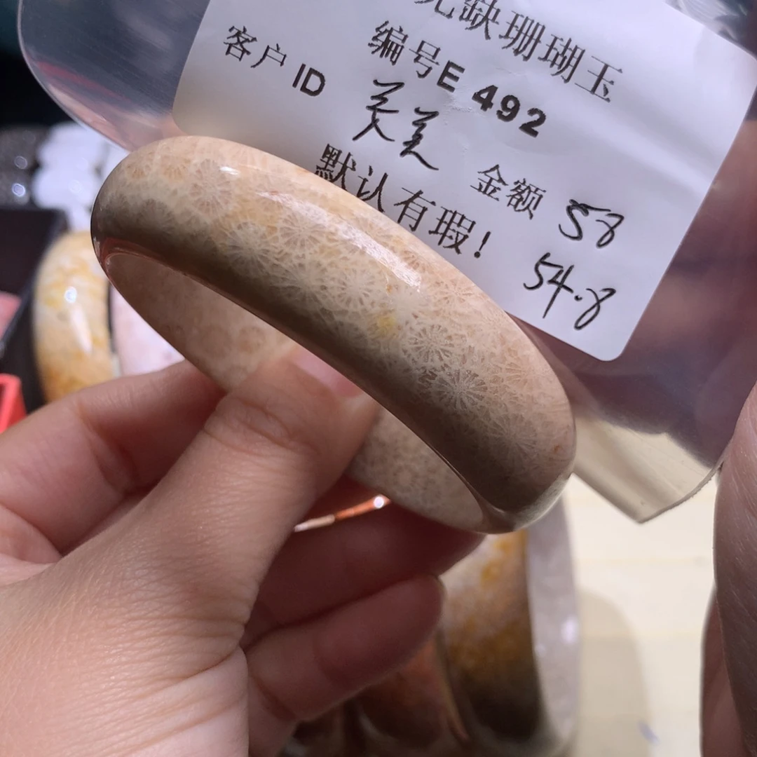 硅化玉手镯未镶嵌美*