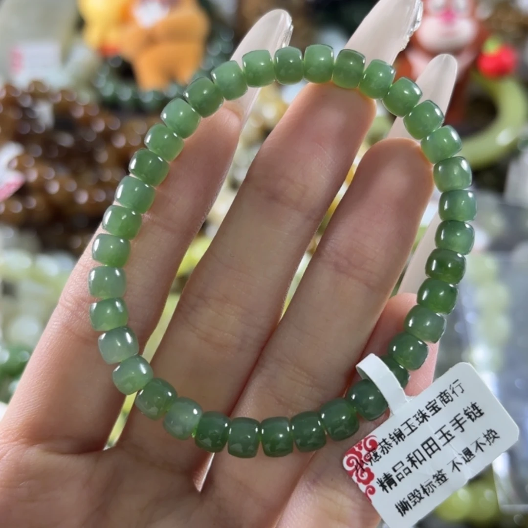 和田玉未镶嵌手链63