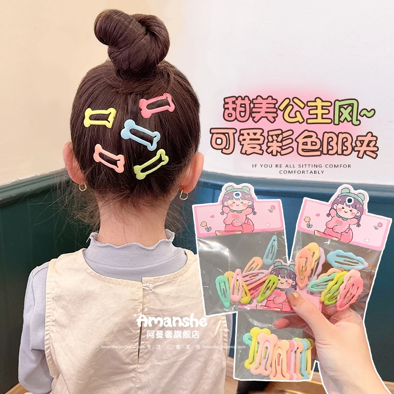 韩系甜美小女孩爱心水滴五角星BB夹宝宝不伤发刘海侧边夹彩色发卡