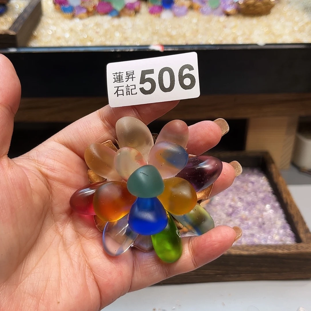 过***客核桃木/黑胡桃（胡桃木）506