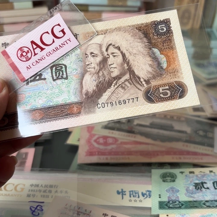 805，1张，尾豹子777—————