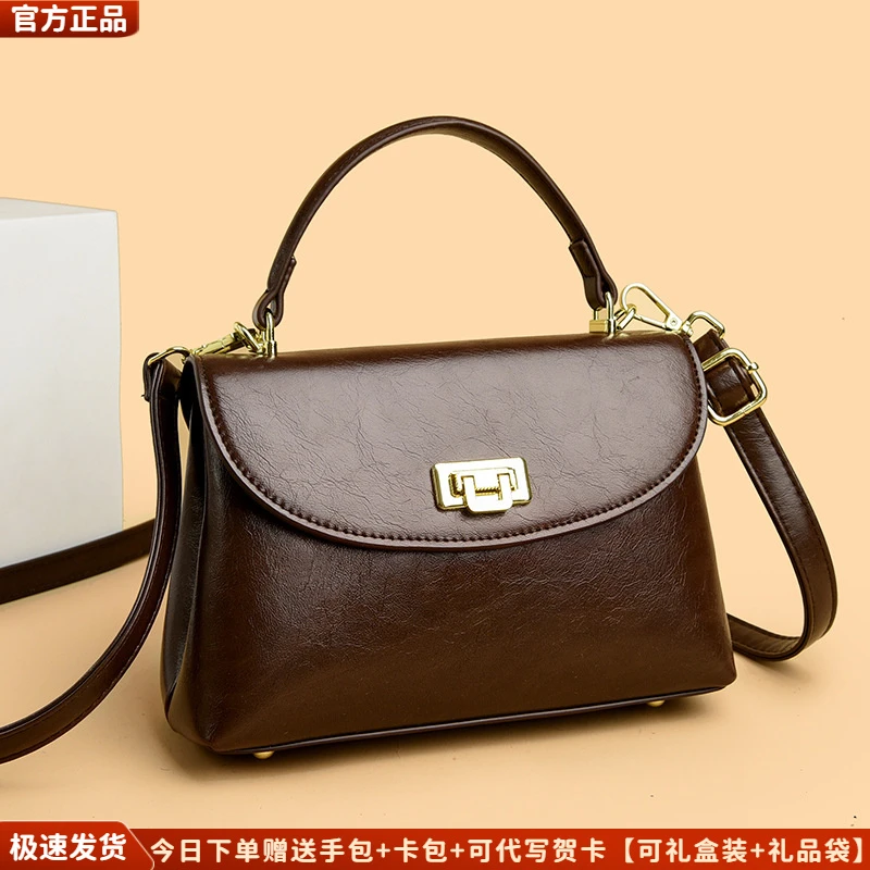 芭藜袋鼠女包欧美时尚大气手提包2025新款中年女士包包送妈妈礼物