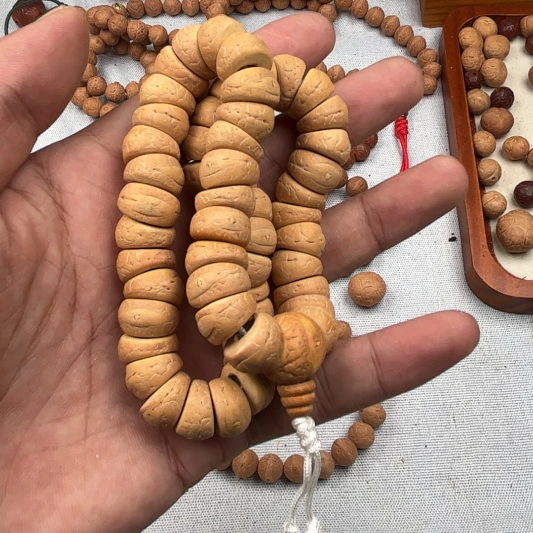 吊坠凤眼菩提大肠