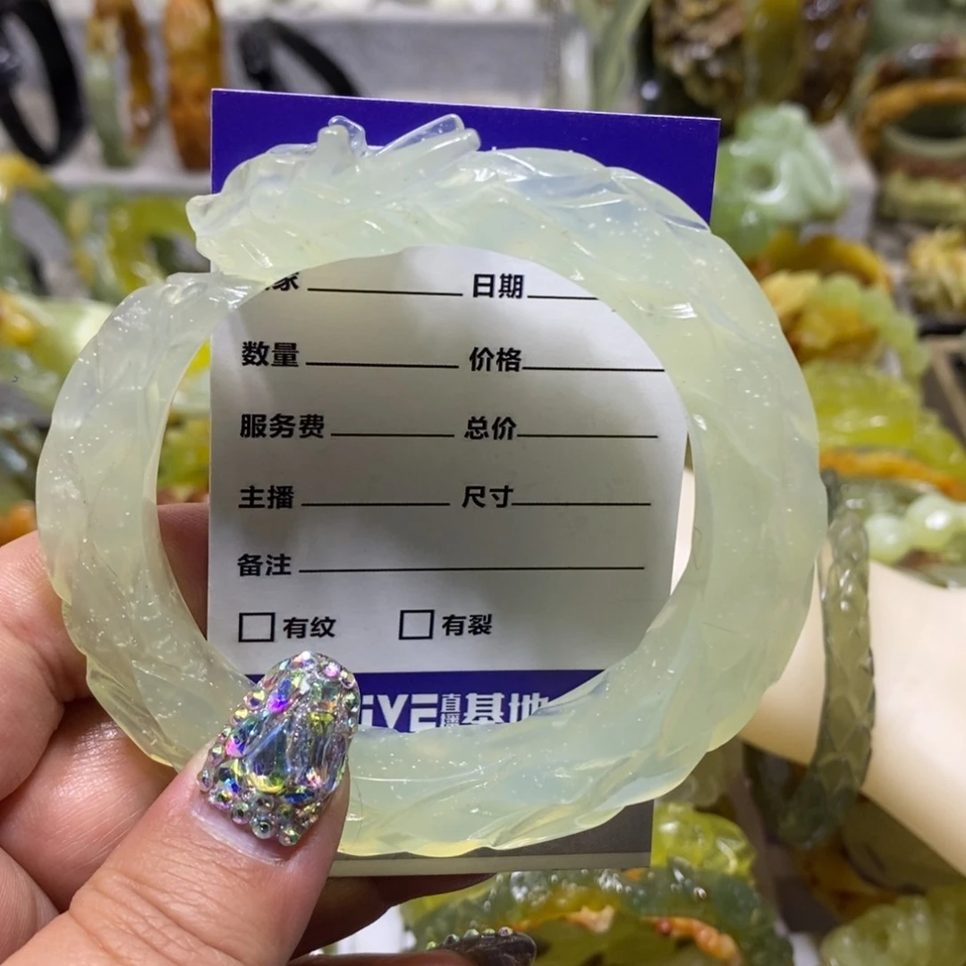 【闪购商品】蛇纹石玉手镯未镶嵌D****?