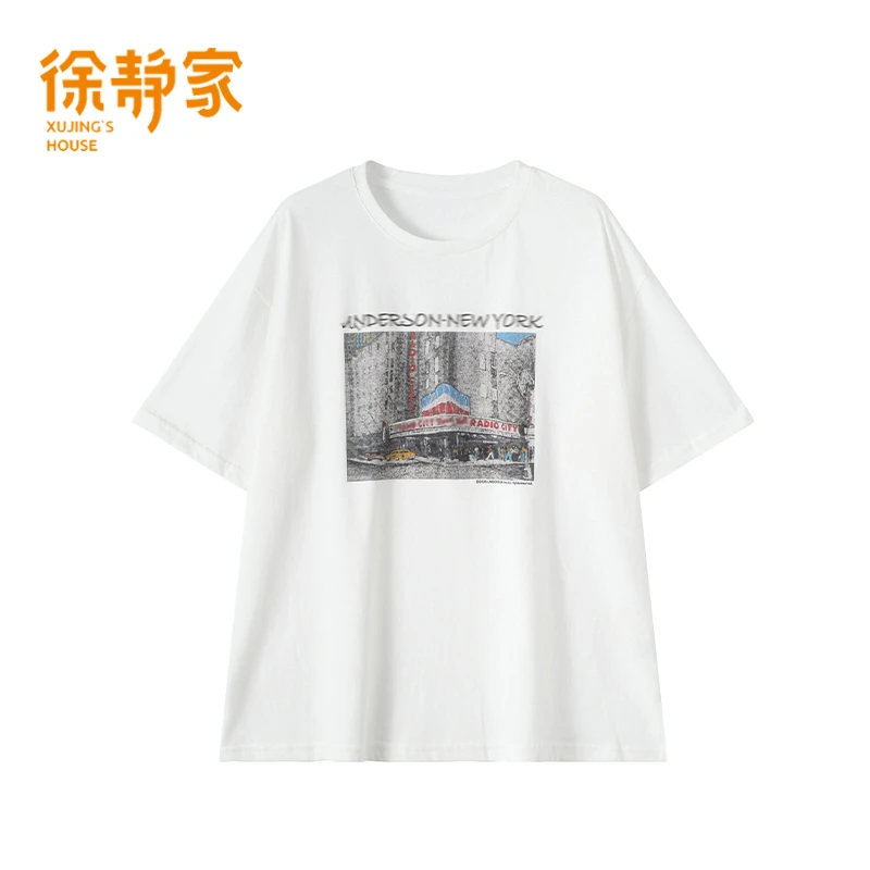 夏新款韩版时尚圆领字母印花短袖T恤女宽松显瘦百搭上衣潮4250254