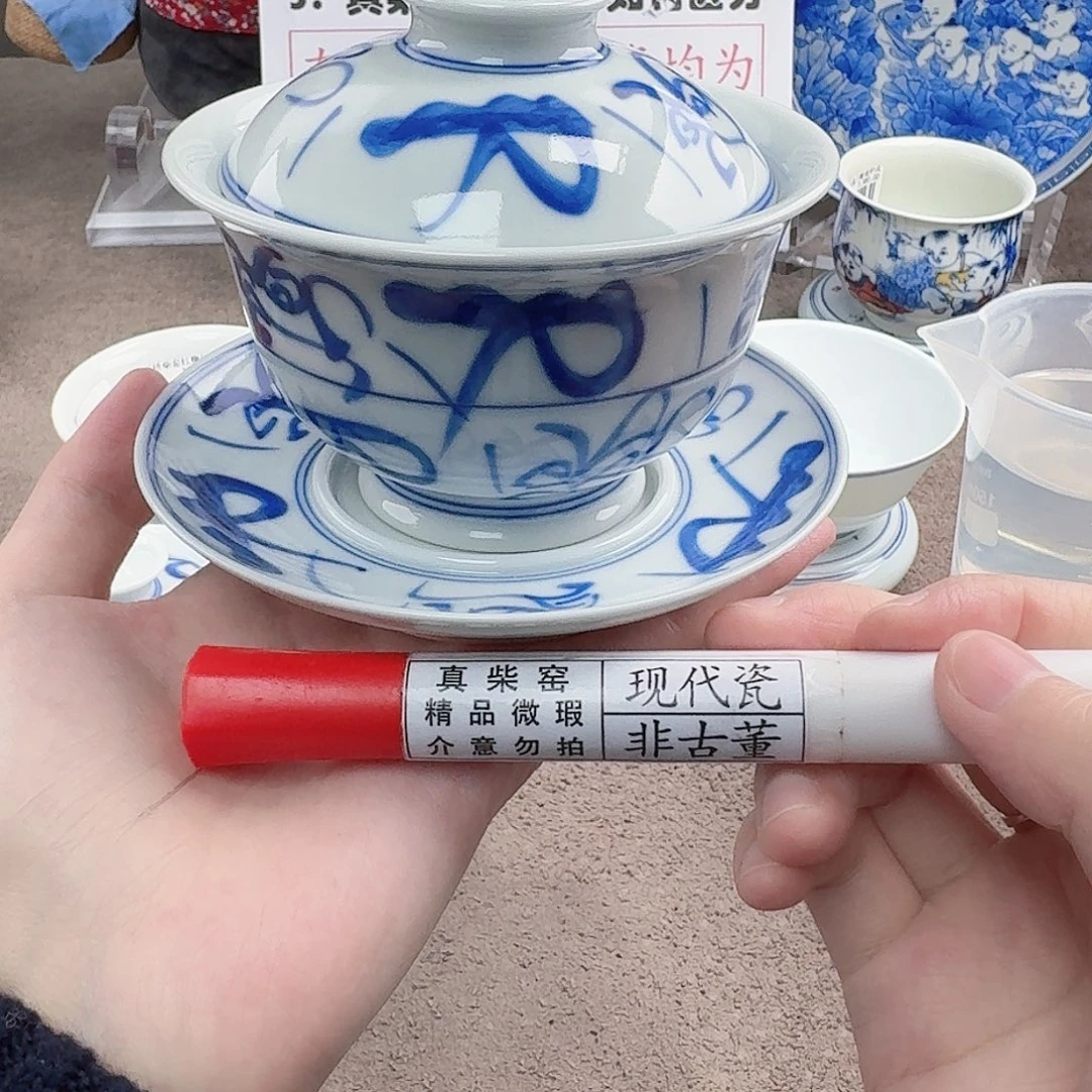 陶陶瓷制品加工工艺技术和