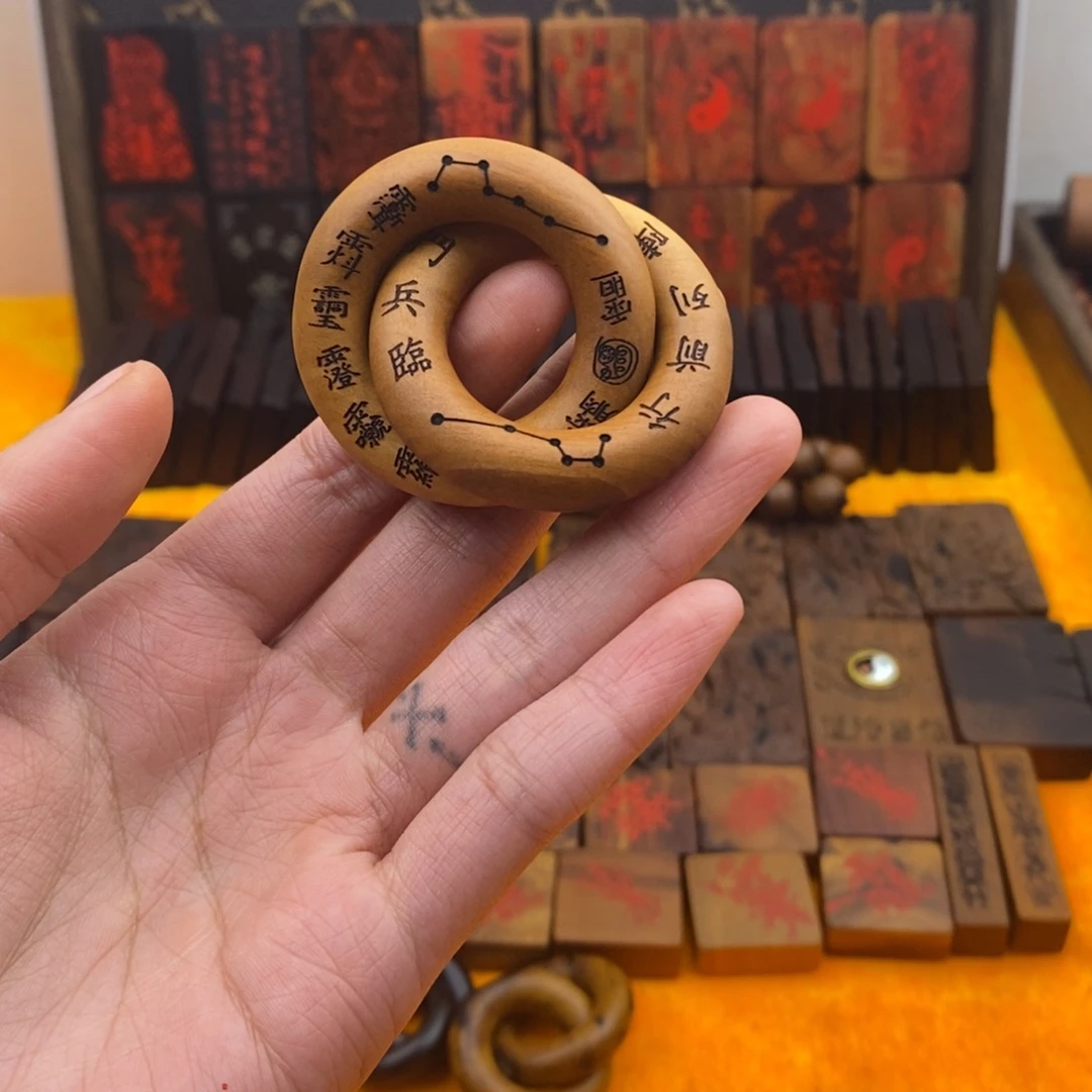 枣木雷击枣木乾坤圈