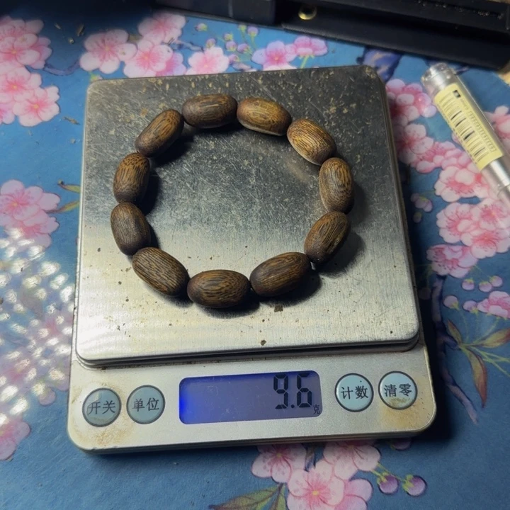 木✾白奇枣珠9．7克