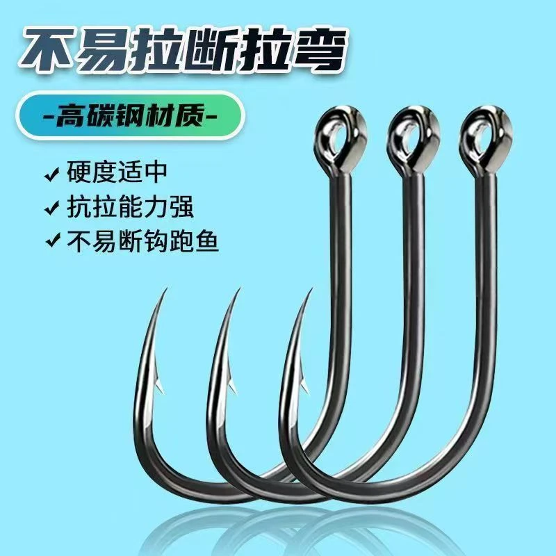 管付伊势尼鱼钩海钓精品鱼钩钩尖锋利平打工艺青鱼草鱼鲤鱼钩