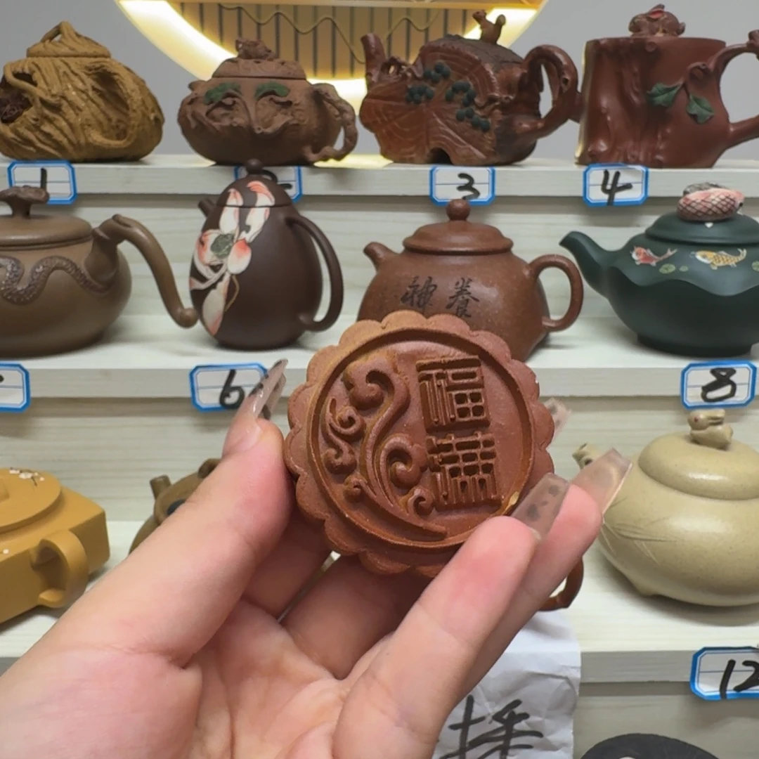 茶盘紫砂福利多多