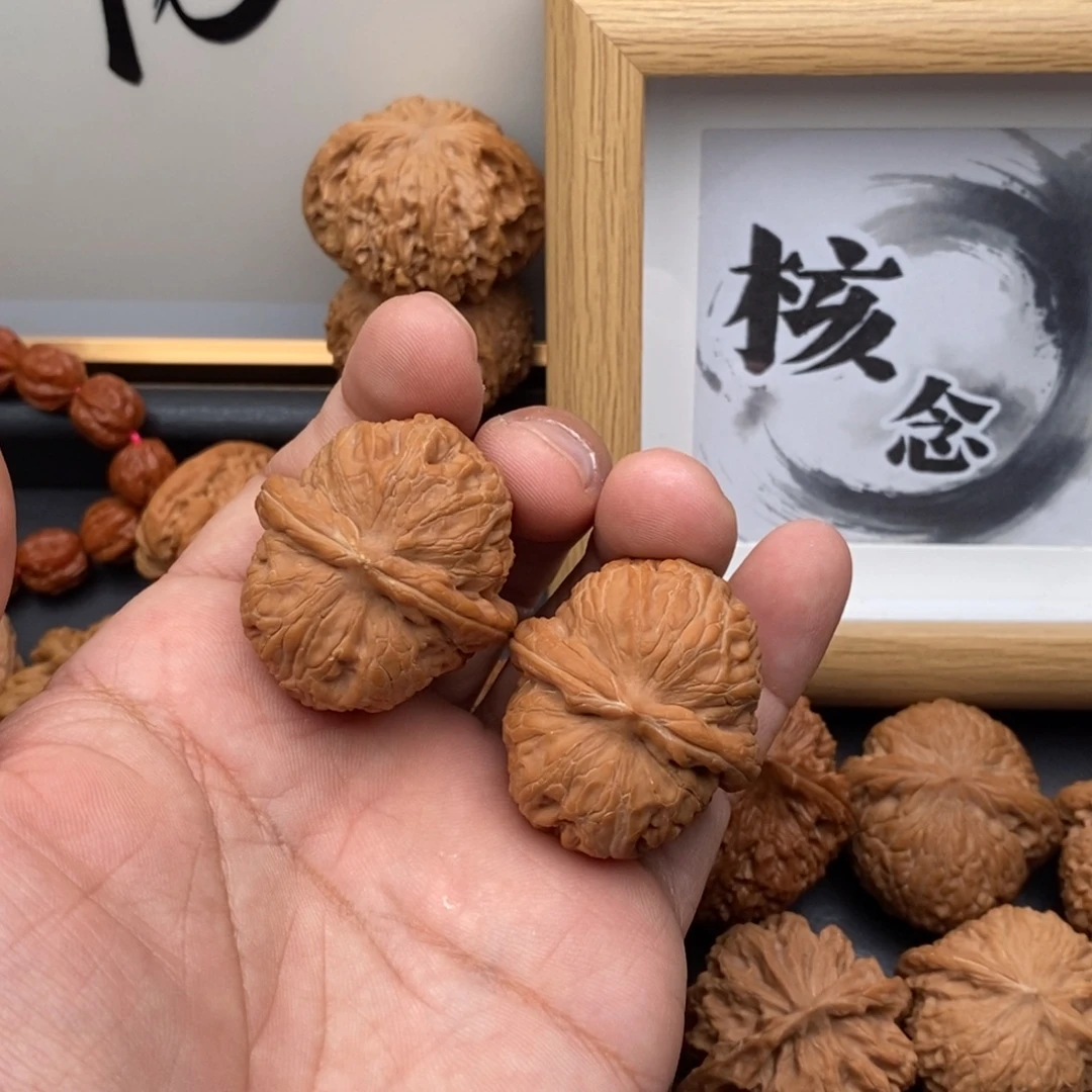 吊坠文玩核桃平谷元宝38