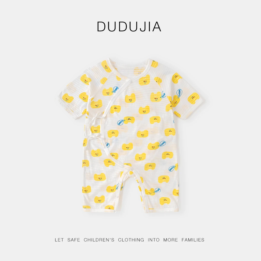 嘟嘟家哈衣F4BHY008