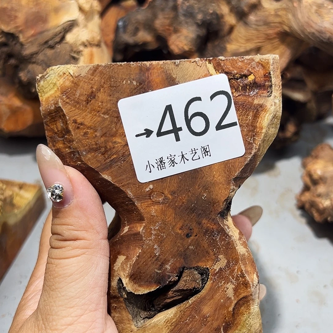 醒***晨香榧木麻梨疙瘩……