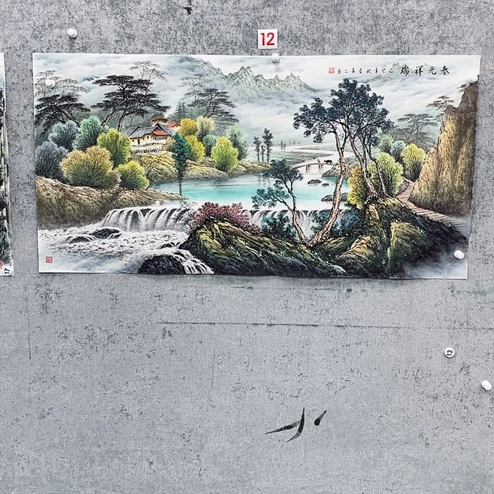 国画缘绘画作品画芯黄喜三