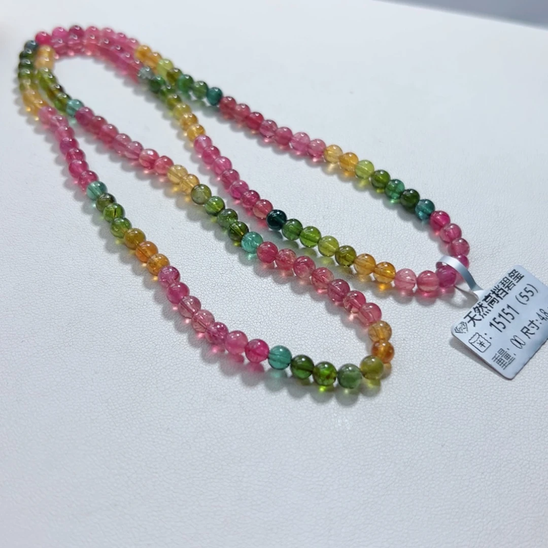 碧玺手链未镶嵌碧玺