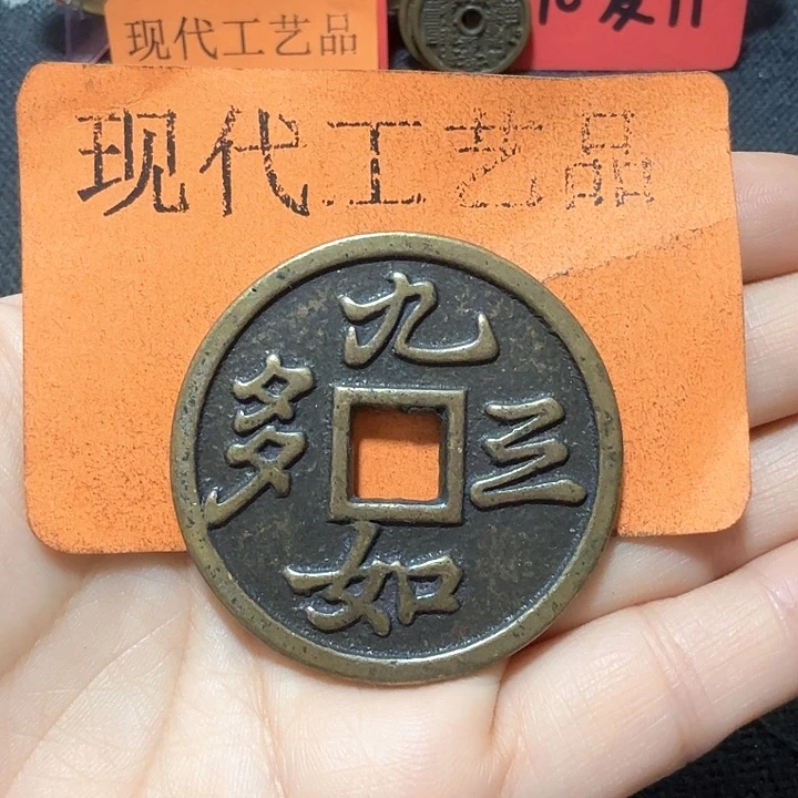 铜我**了花钱现代工艺品