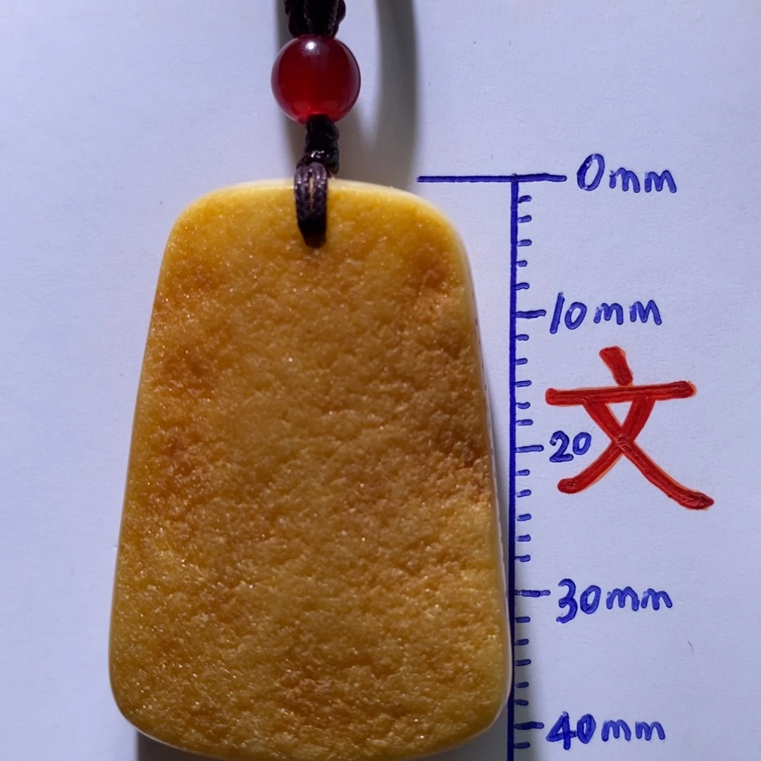 琥珀未镶嵌珠宝奇石82