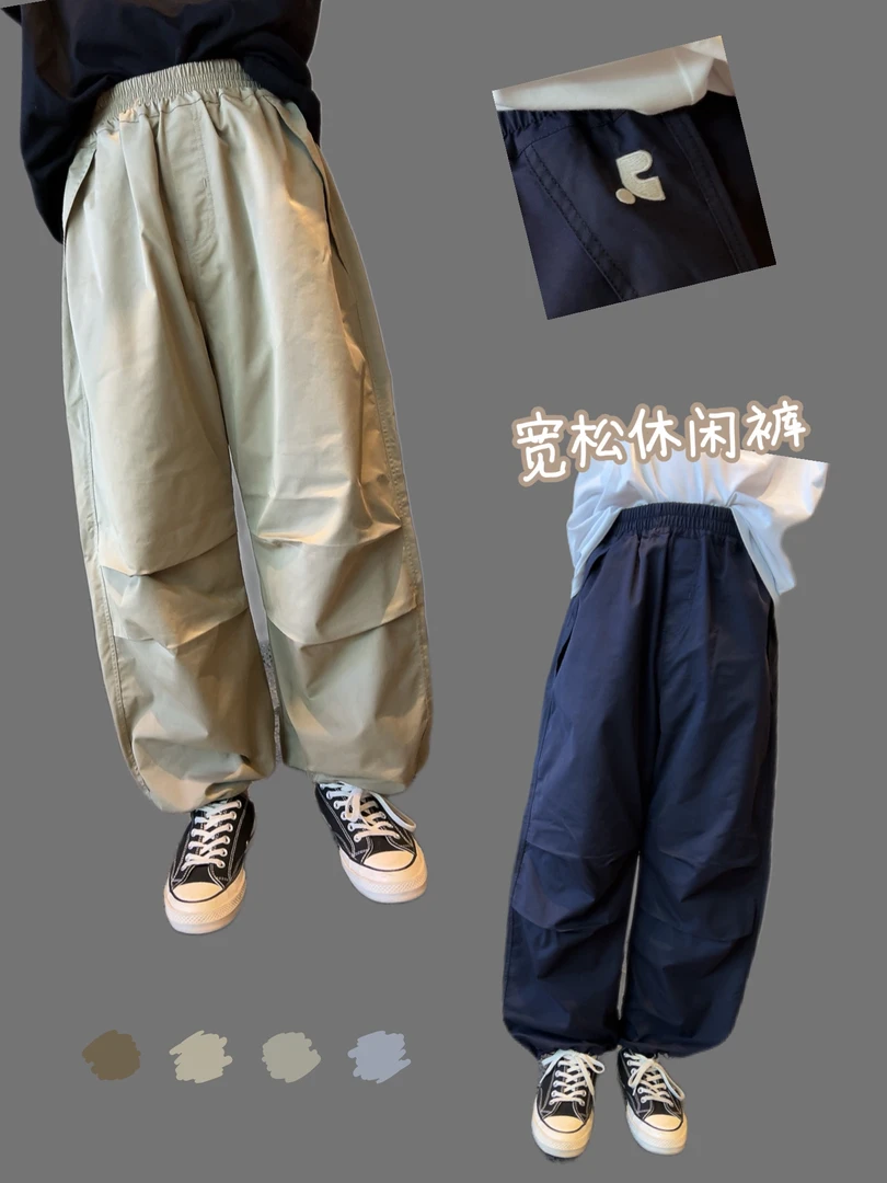 2025春秋季新款男童裤子大童日系大口袋工装裤儿童长裤宽松休闲裤