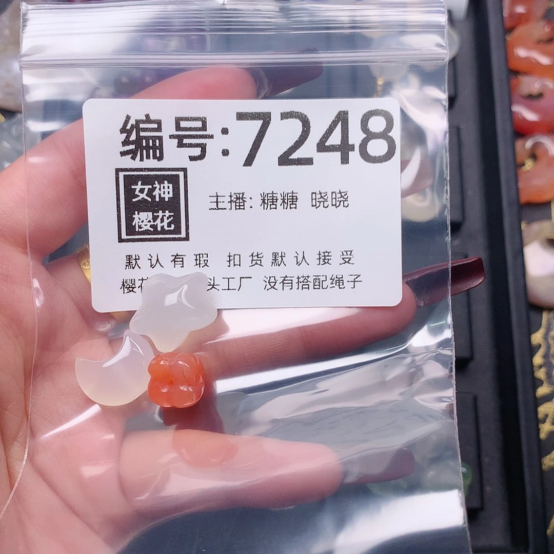 玛瑙/玉髓颈饰合金小****a