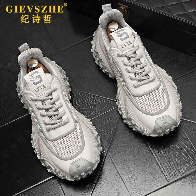 纪诗哲男士老爹鞋单网透气运动鞋夏季潮流轻奢高端厚底增高跑鞋男