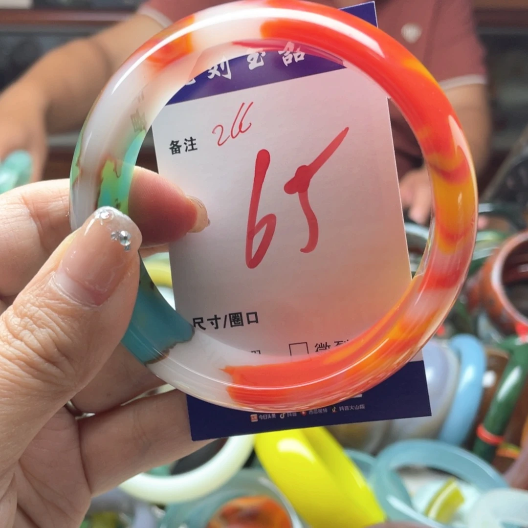 手镯玛瑙/玉髓未镶嵌