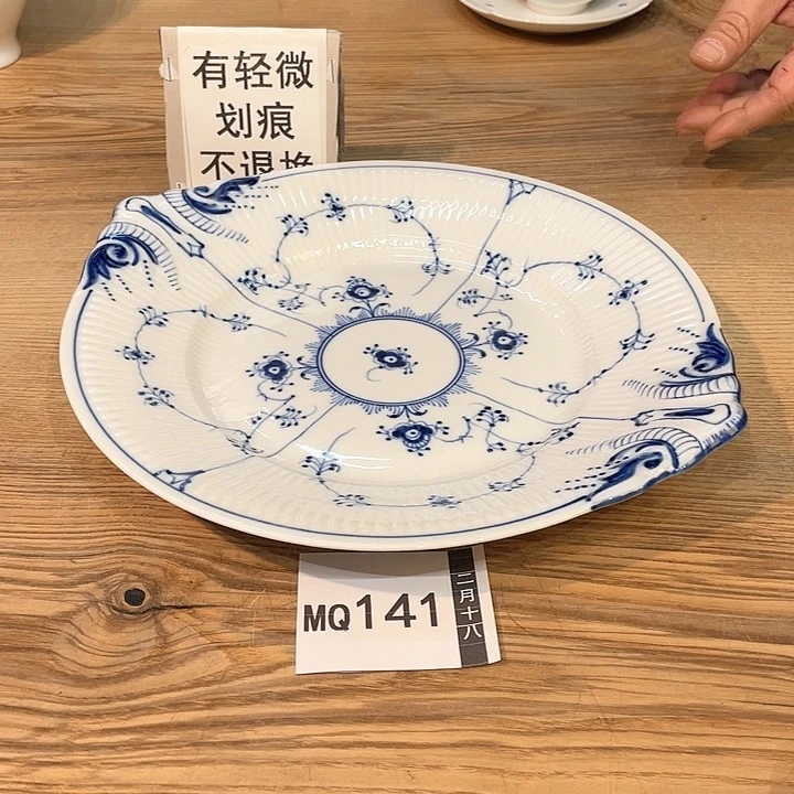 小马哥瓷器甄选套装
