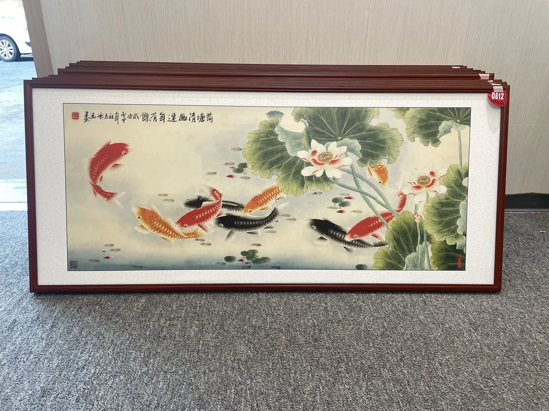 D812新中式143x63cm山水画客厅装饰画沙发背景墙挂画