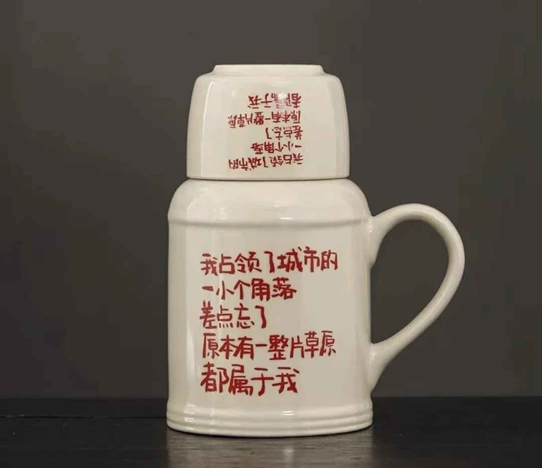 Q123-原梦保温 壶闷茶壶