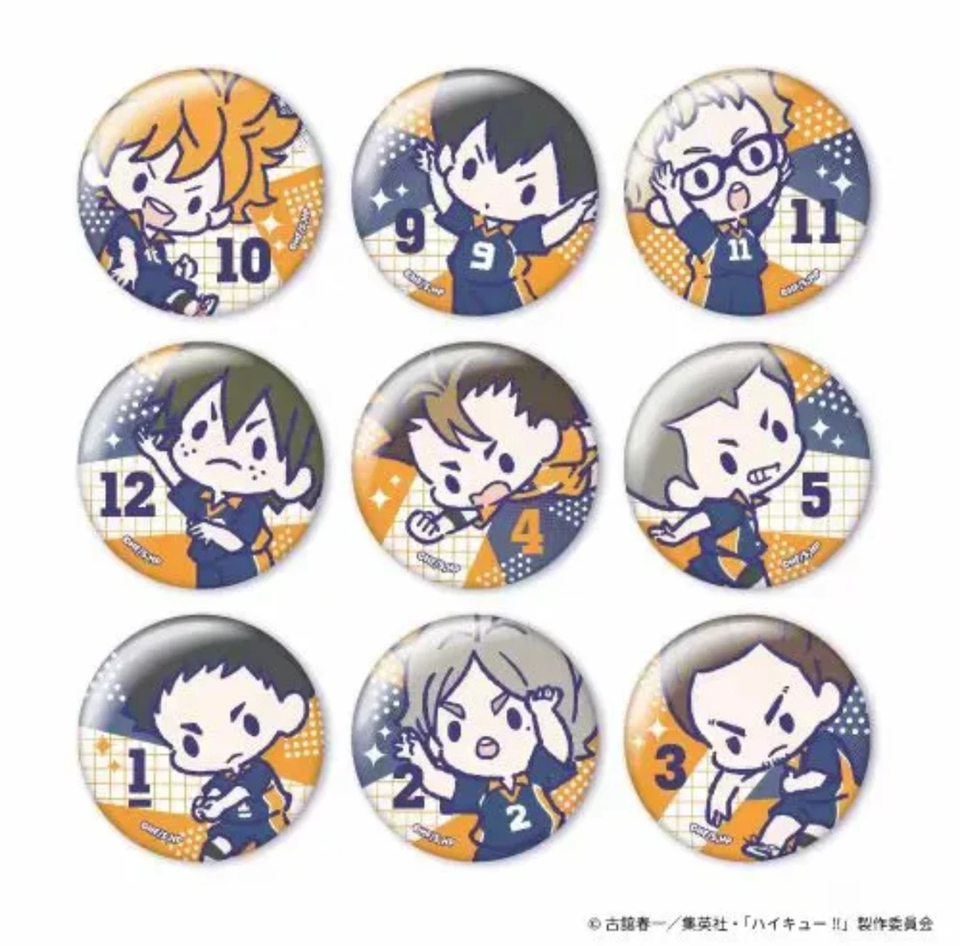 排球少年秋叶原快闪Q版吧唧（盲盒默认代拆 未成年禁止下单）