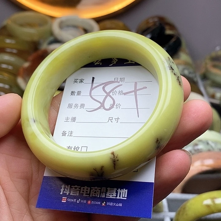 蛇纹石玉手镯未镶嵌叶*可