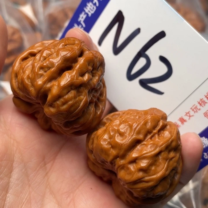 文玩核桃把件蛙蛙38尺