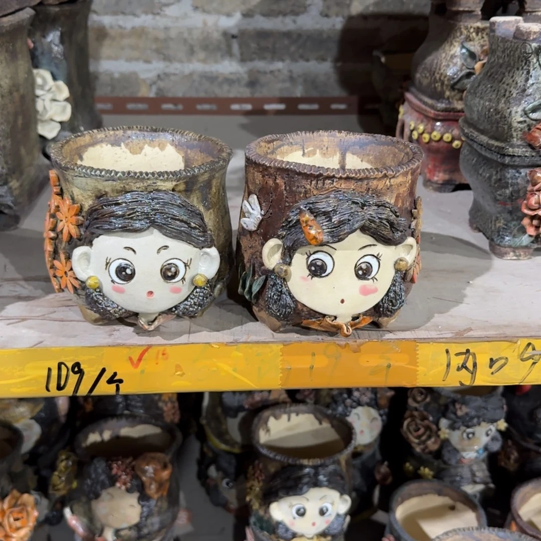 内口10左右外高12左右