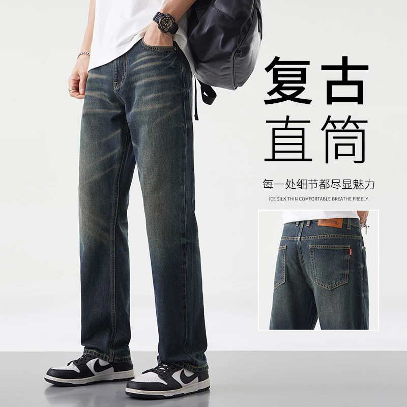 赤韵坊CH5002赤耳丹宁牛仔裤 深蓝水洗做旧501宽松直筒版型12盎司