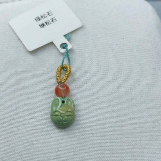 未镶嵌南红玛瑙珠宝奇石