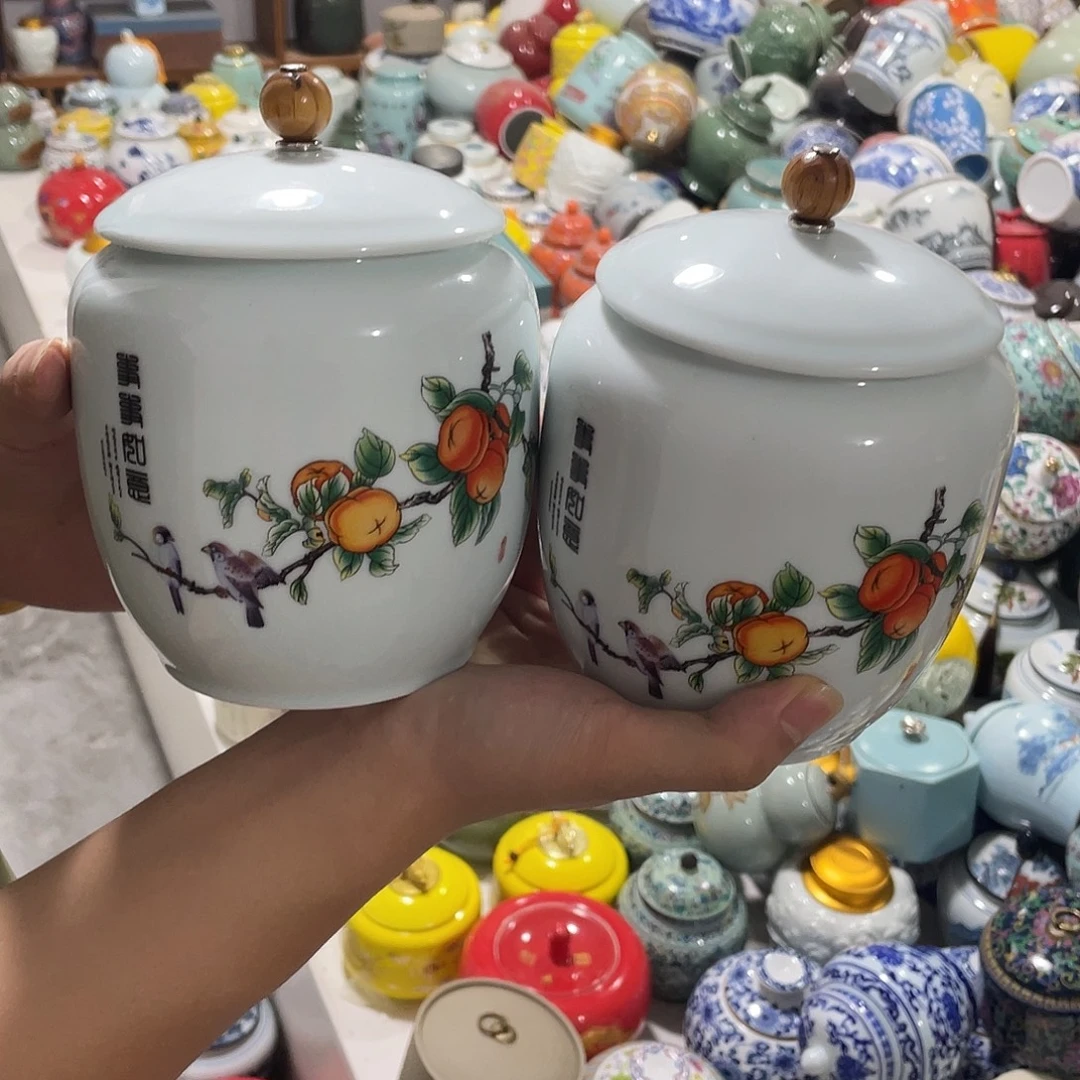 陶瓷罐茶叶罐密封罐