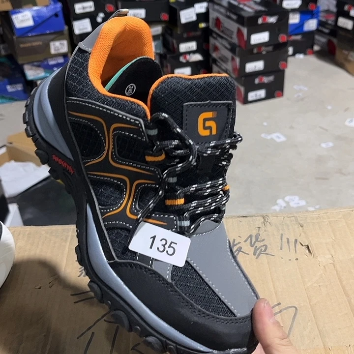 39码/编号135防砸防刺劳保鞋