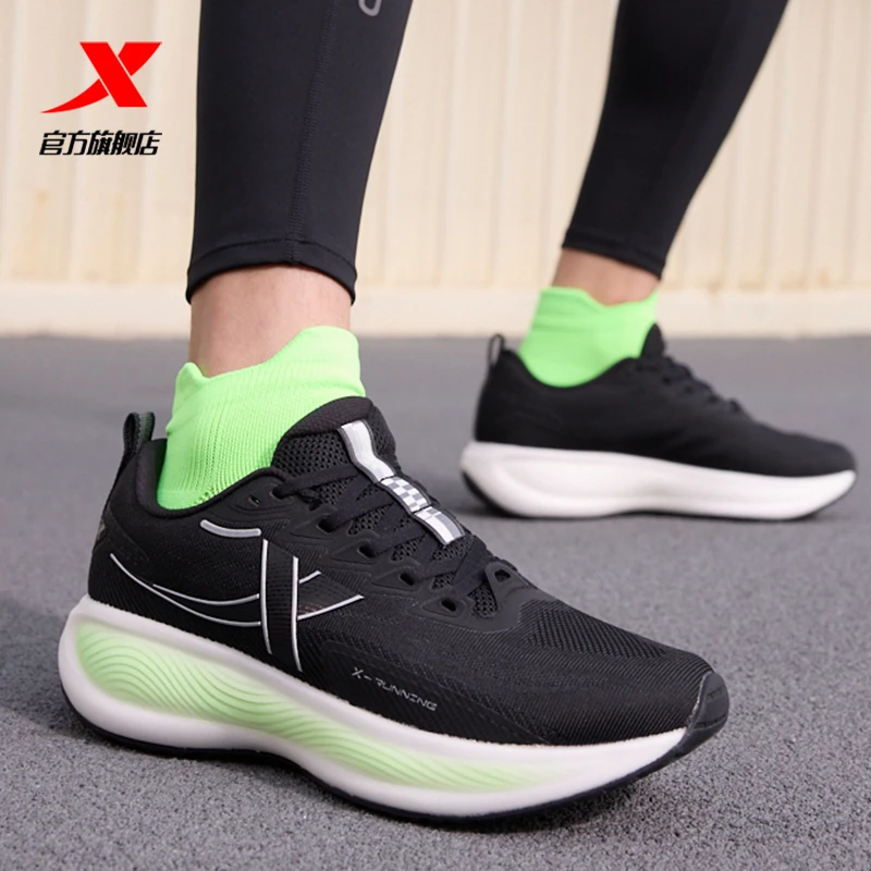 【追云2代】特步跑步鞋春夏季新款运动鞋男女训练回弹舒适专业跑鞋