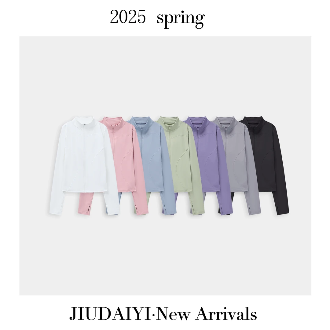 【玖黛衣】新款运动休闲立领外套女春秋显瘦修身长袖上衣弹力外套