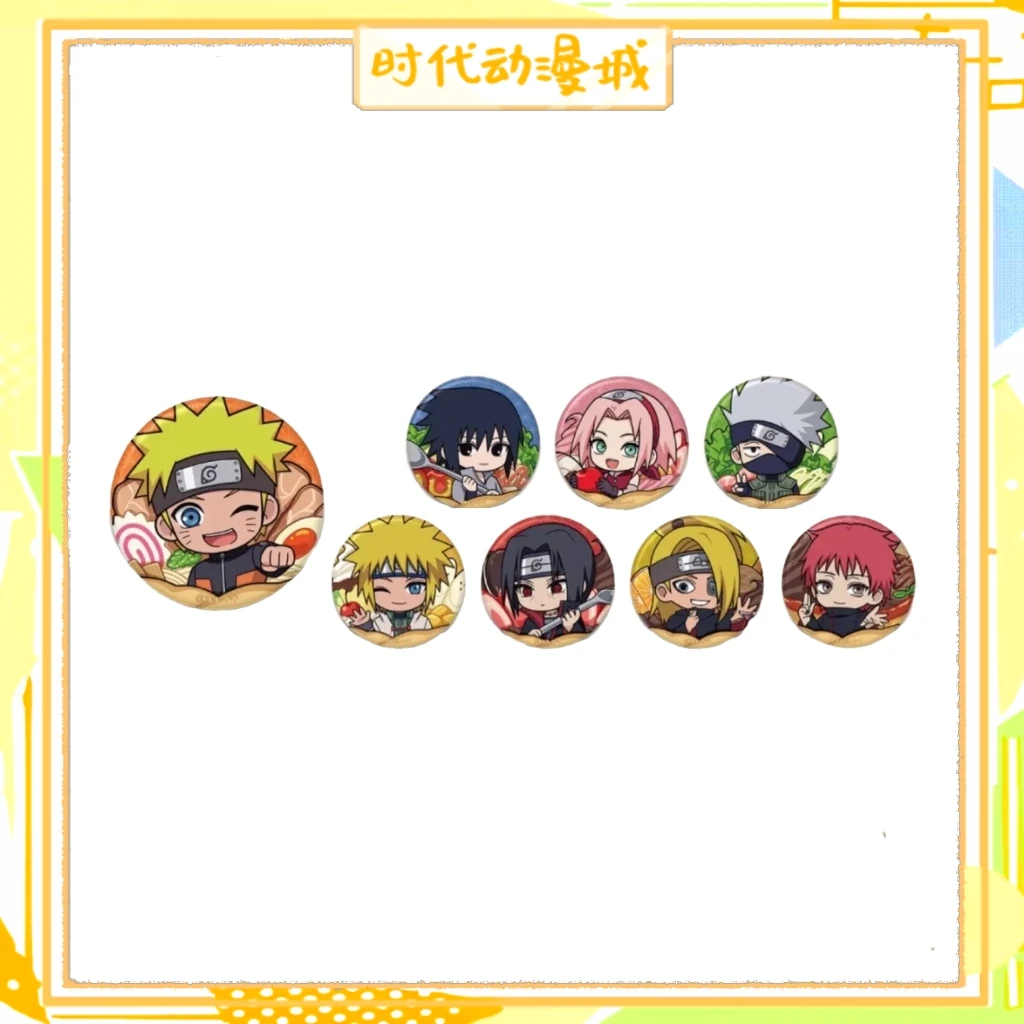 【时代城】火影忍者可丽饼系列 盲盒