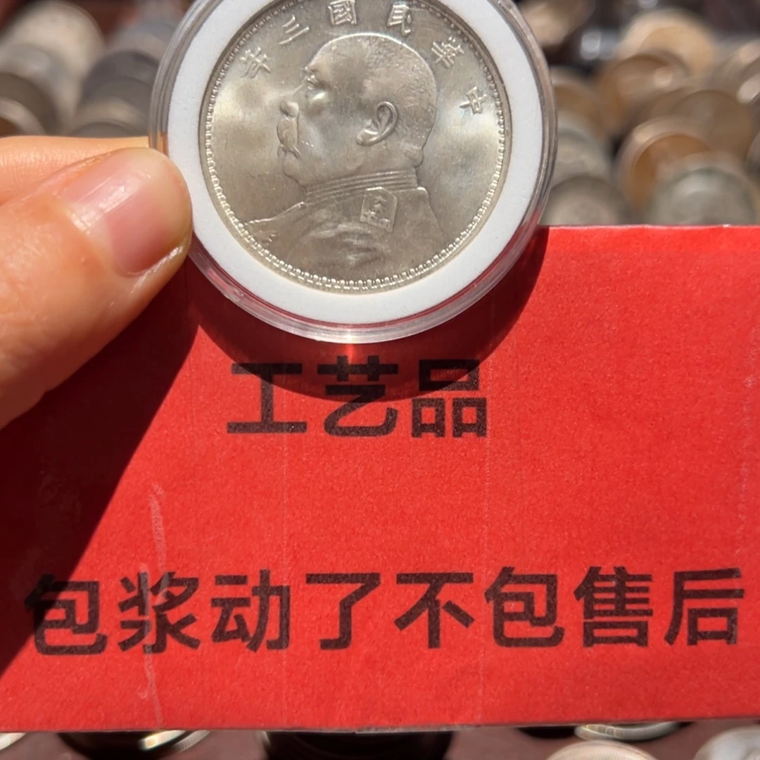 ヾ***海银Ag900现代工艺品9成银