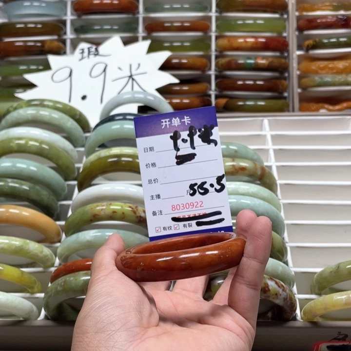 蛇纹石玉手镯未镶嵌新**姐