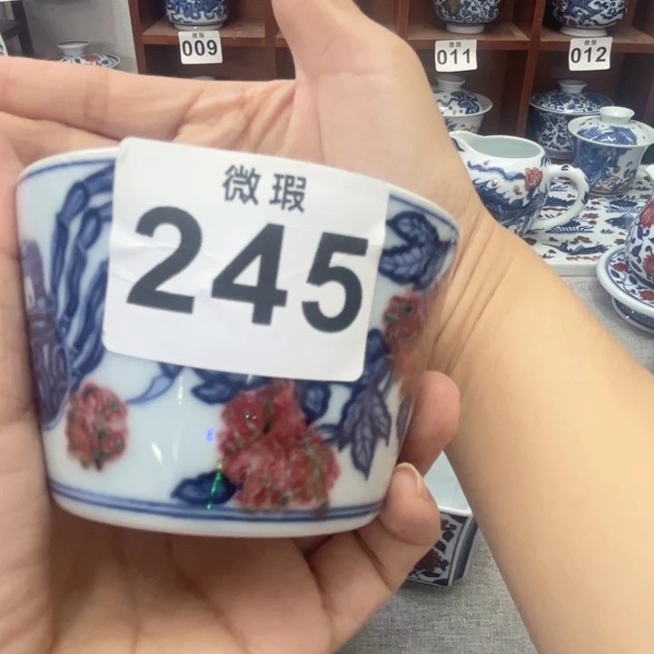 红***豆景德镇陶瓷釉里红