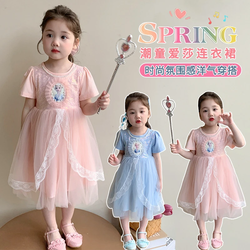 女童2025年夏款新款爱莎公主裙代发童装韩版网红六一表演连衣裙潮