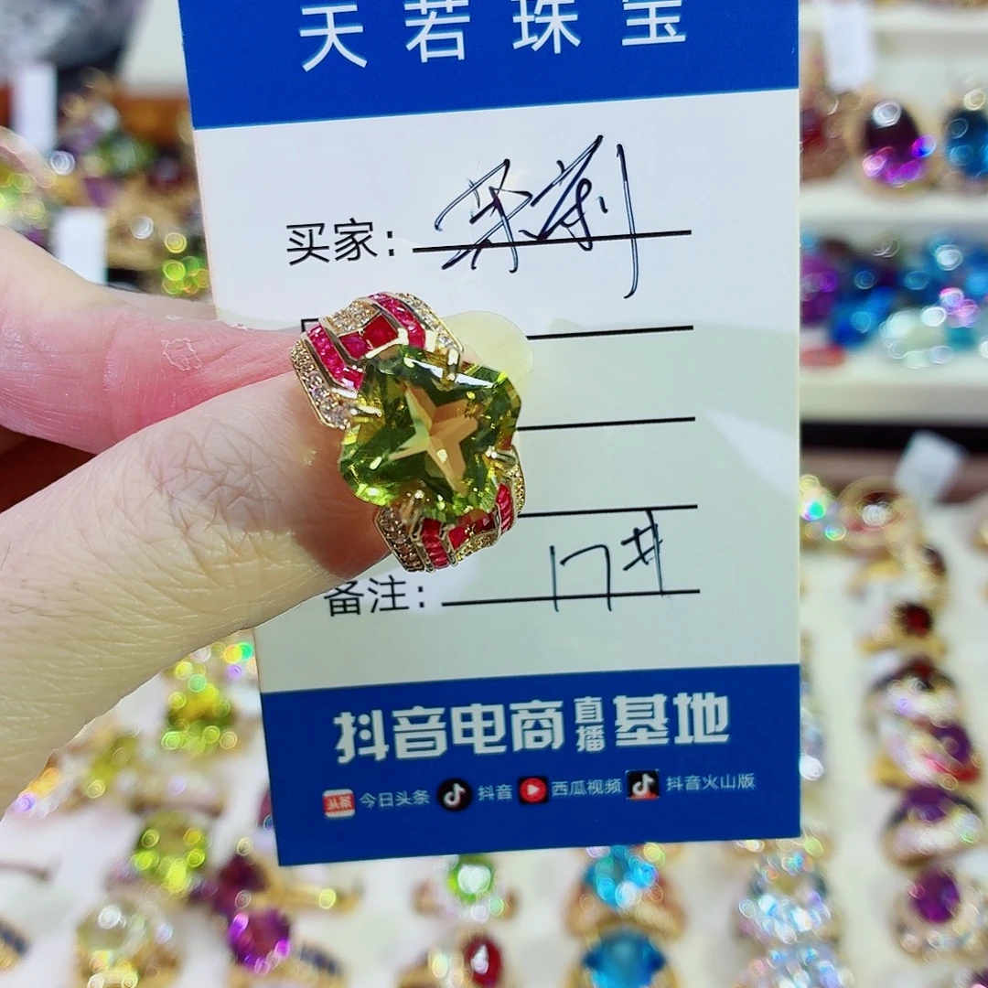 戒指银S925镶嵌水晶