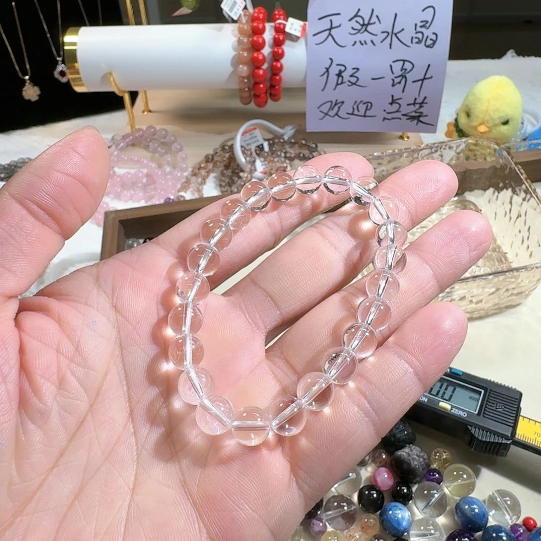 水晶手链未镶嵌白水晶