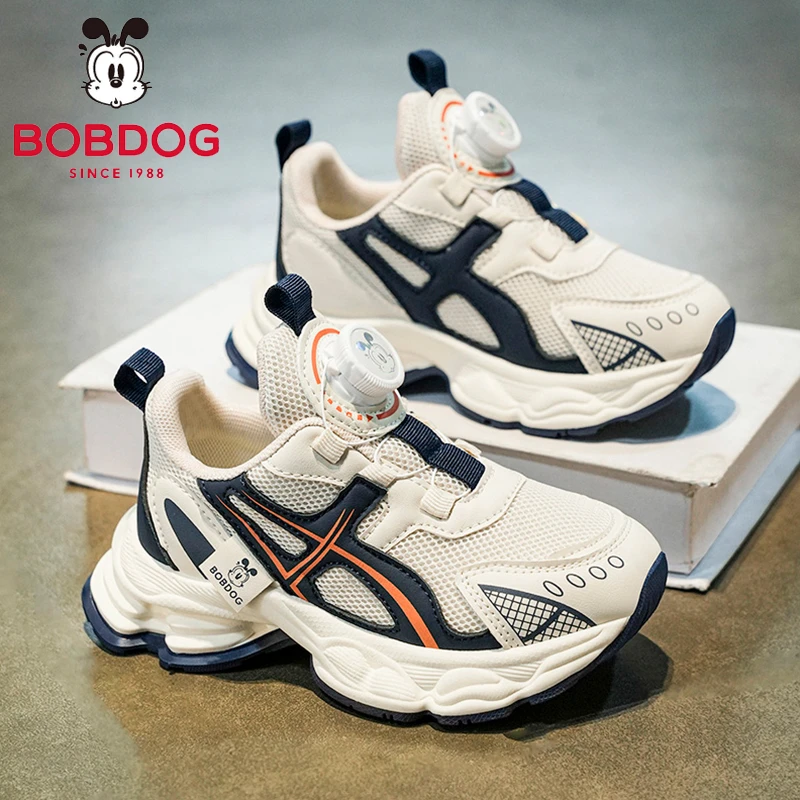 Bobdog/巴布豆秋季新款网面透气运动旋转纽扣鞋男女童跑步童鞋