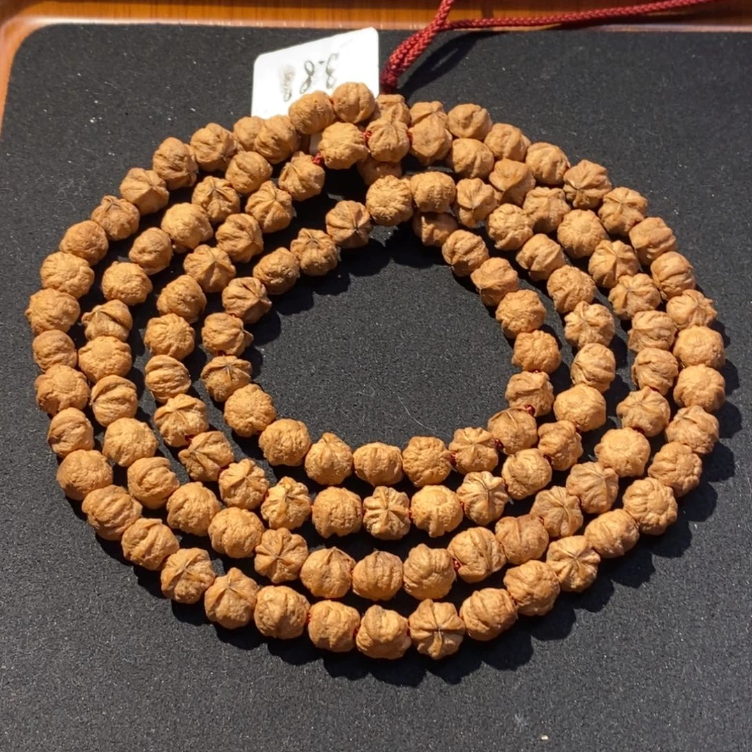 M***Q柏香籽/百香籽吊坠